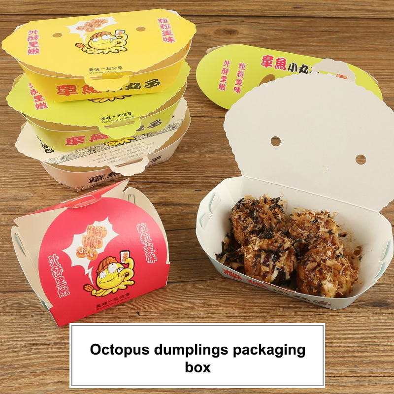 Japanese Snacks - Boîte d'emballage jetable en forme de
