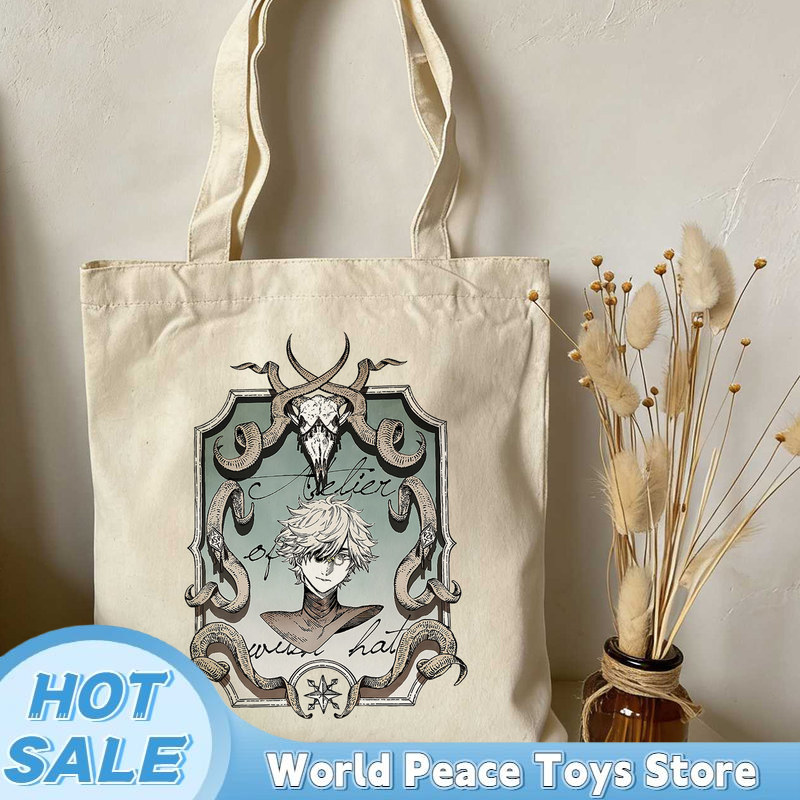 Japanese Fan - Sac de shopping en toile Atelier