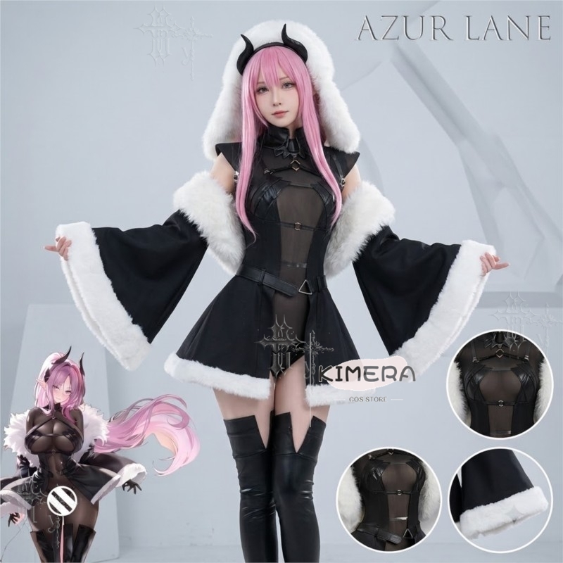 Japanese Fan - Costume de cosplay Azur Lane Max
