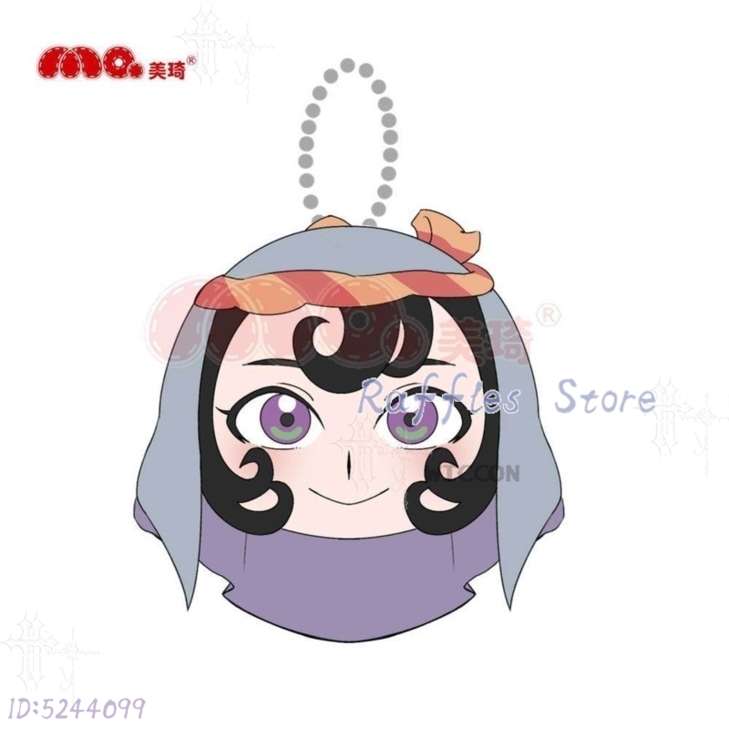 Japanese Fan - Pendentif poupée en peluche Jaadugar Sitara