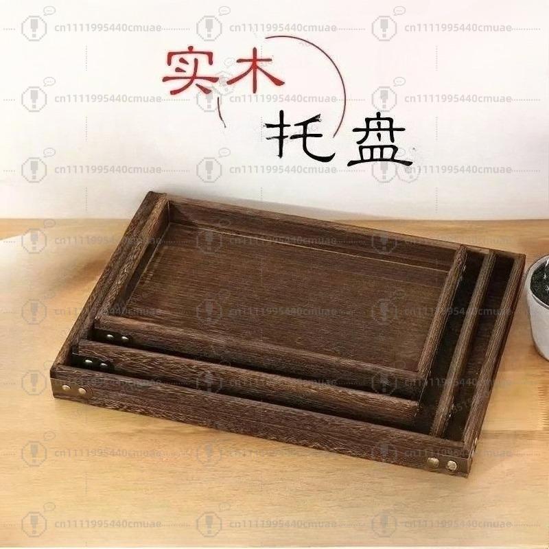 Japanese Tea - Plateau en paulownia de style japonais,