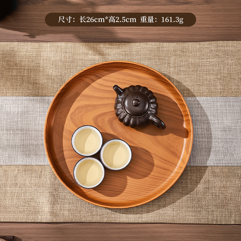1 pièce : Assiette à dessert r - Japanese Snacks avis et prix