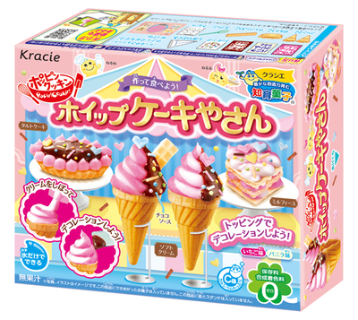 Popin japonais Cookin Pizza Kr - Japanese Snacks avis et prix