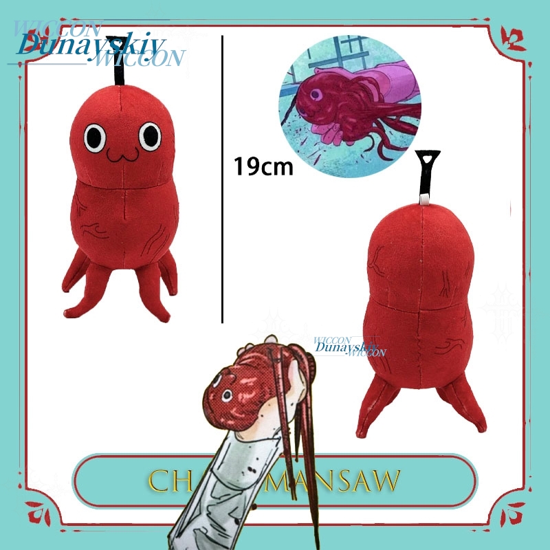 Peluche créative en forme de c - Japanese Fan avis et prix