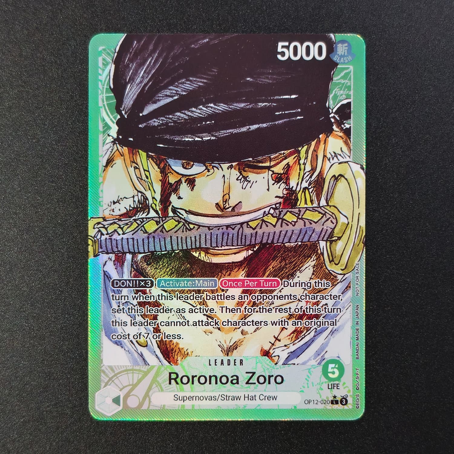Carte de collection de jeu de  - Japanese Fan avis et prix