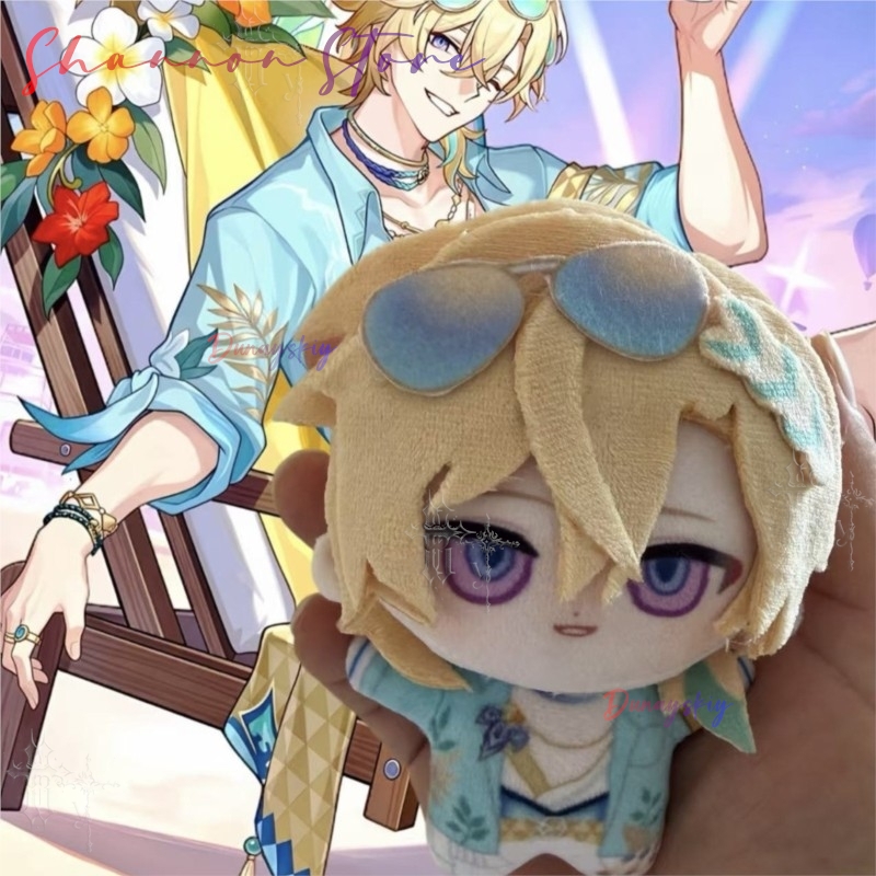 Peluche de personnage imprimée - Japanese Fan avis et prix
