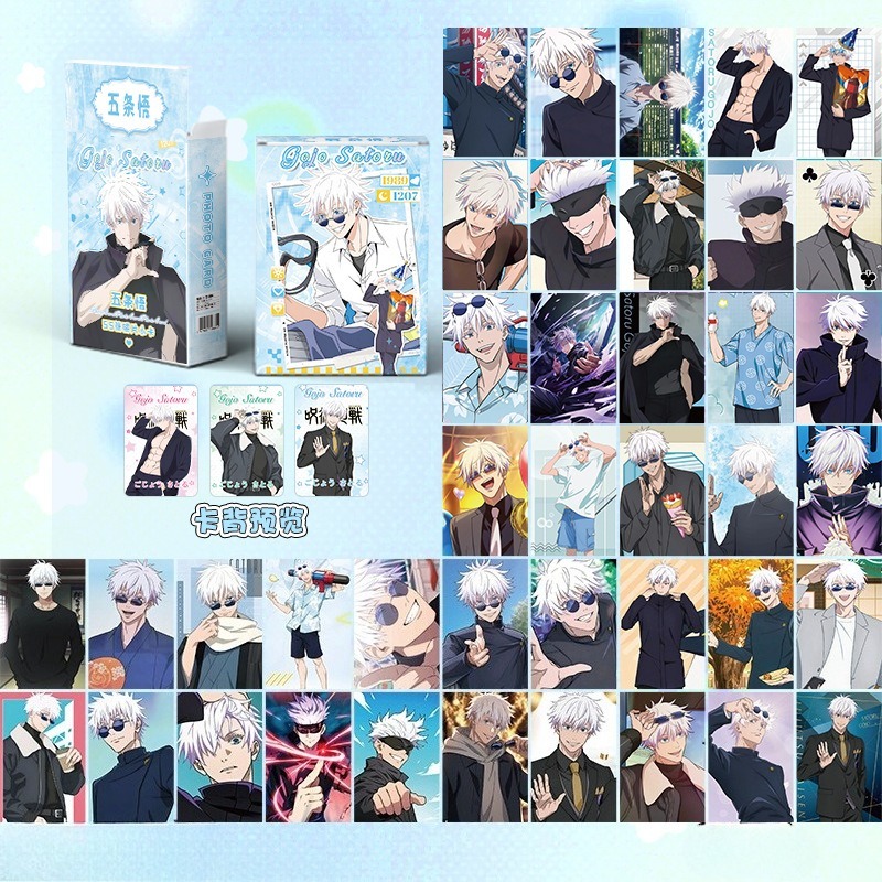 55 cartes laser Jujutsu Kaisen - Japanese Fan avis et prix