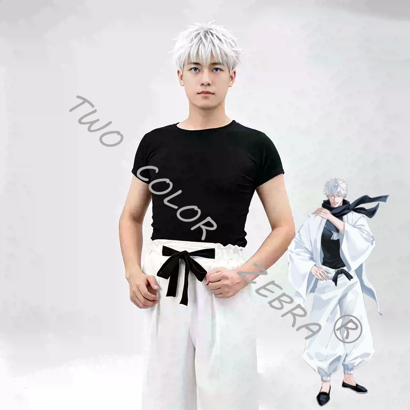 Costume de cosplay Gojo Satoru - Japanese Fan avis et prix