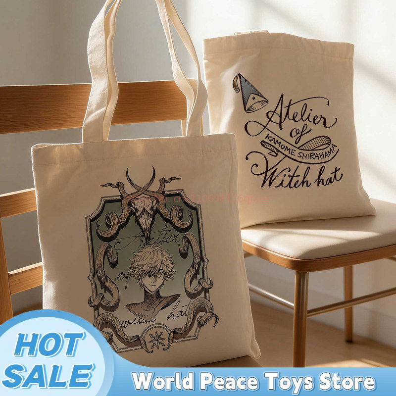 Sac de shopping en toile Ateli - Japanese Fan avis et prix