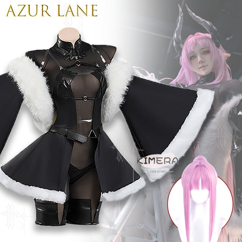 Costume de cosplay Azur Lane M - Japanese Fan avis et prix