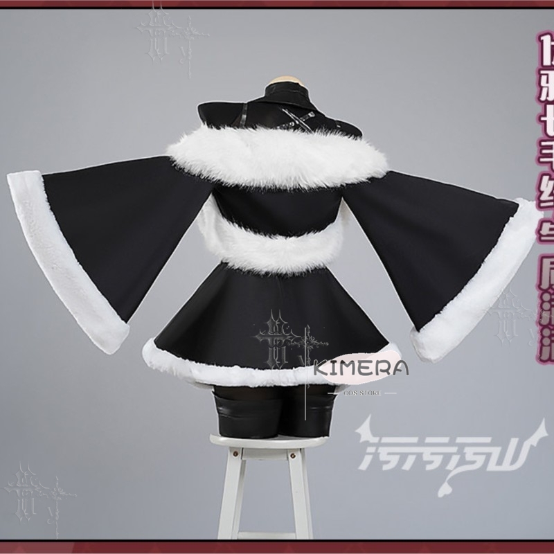 Costume de cosplay Azur Lane M - Japanese Fan avis et prix