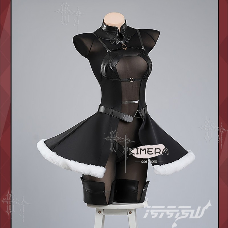 Costume de cosplay Azur Lane M - Japanese Fan avis et prix