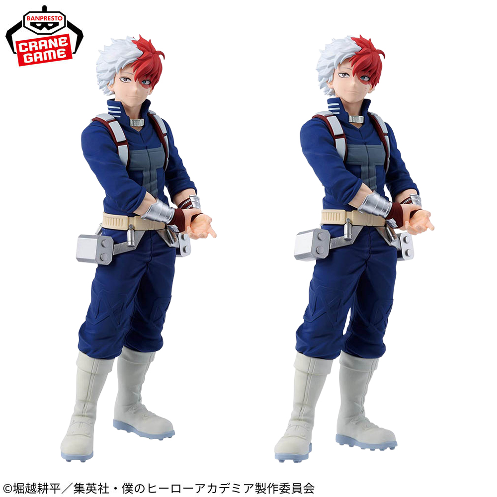 Nouvelle figurine d'action ori - Furoshiki avis et prix