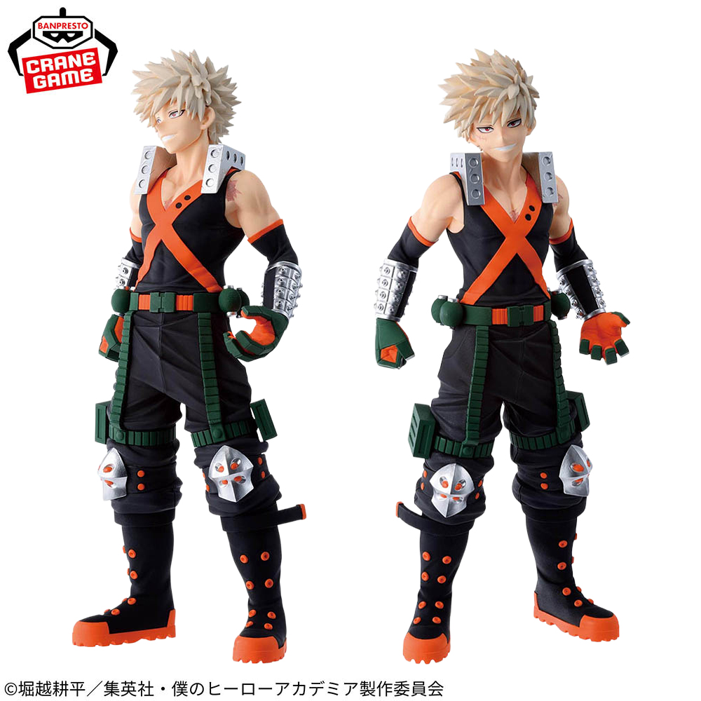 Nouvelle figurine d'action ori - Furoshiki avis et prix