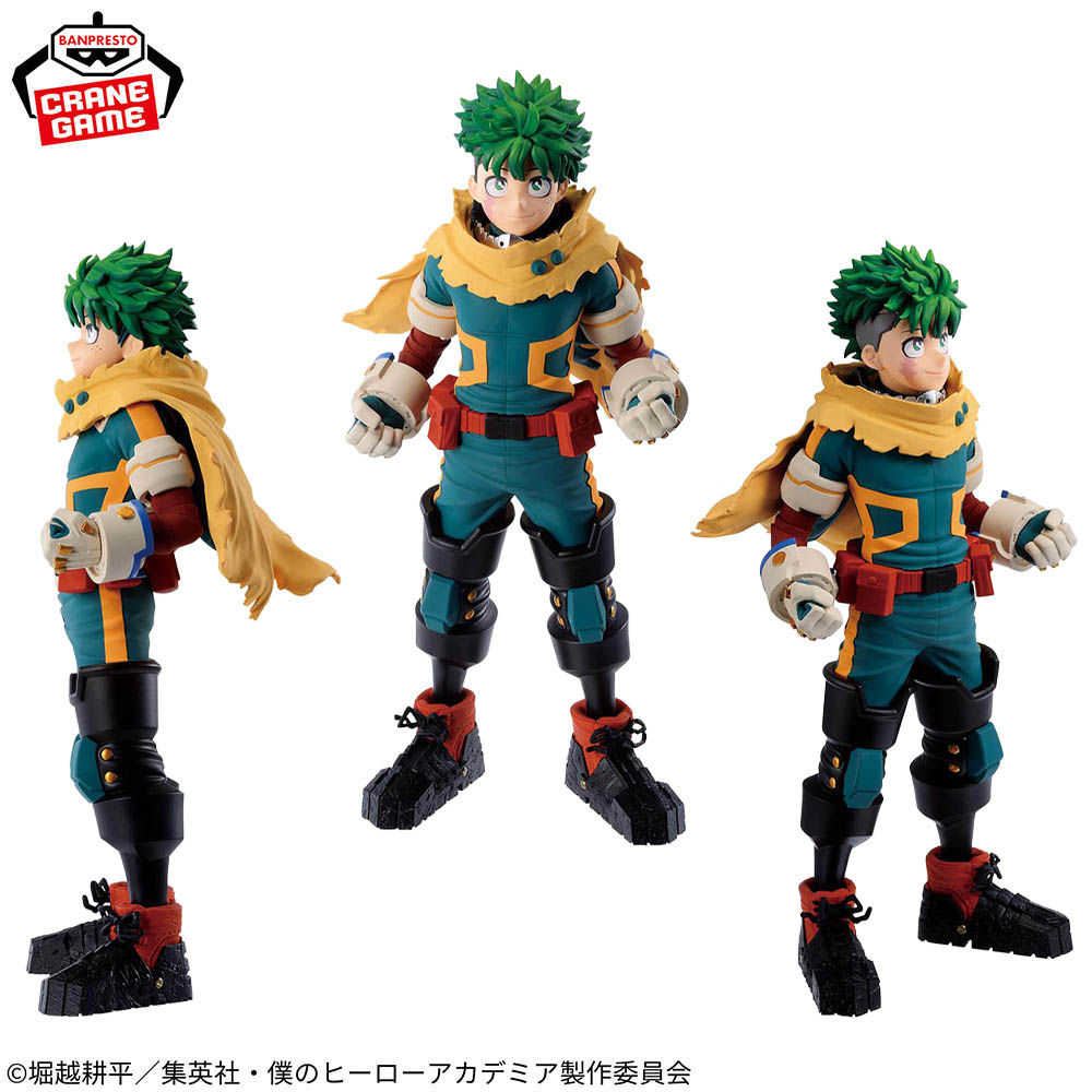 Nouvelle figurine d'action ori - Furoshiki avis et prix