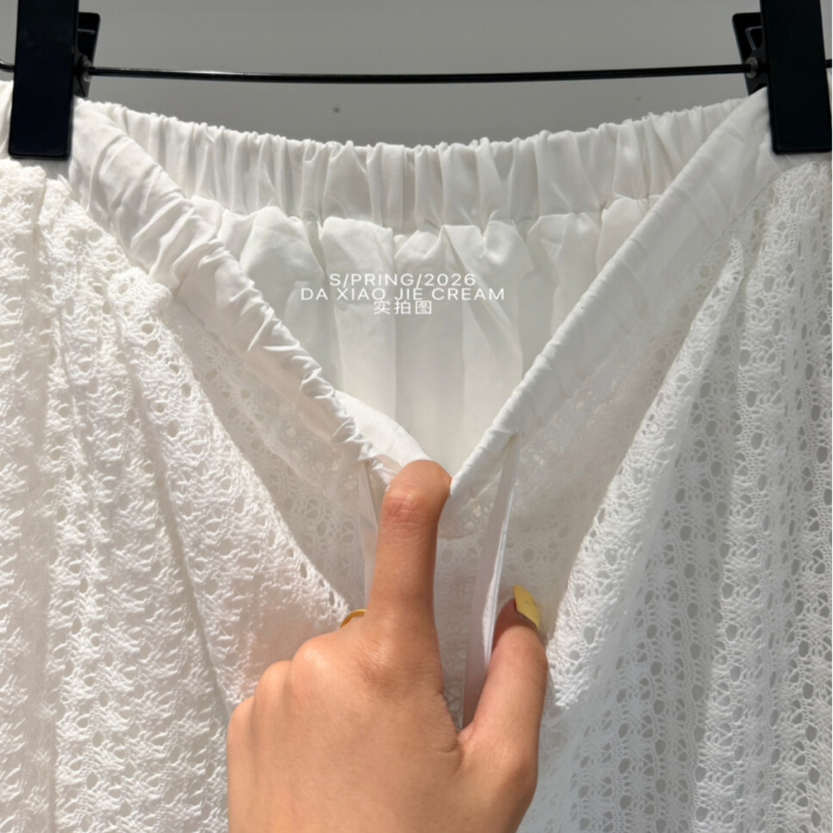Ensemble deux pièces en maille - Matcha avis et prix