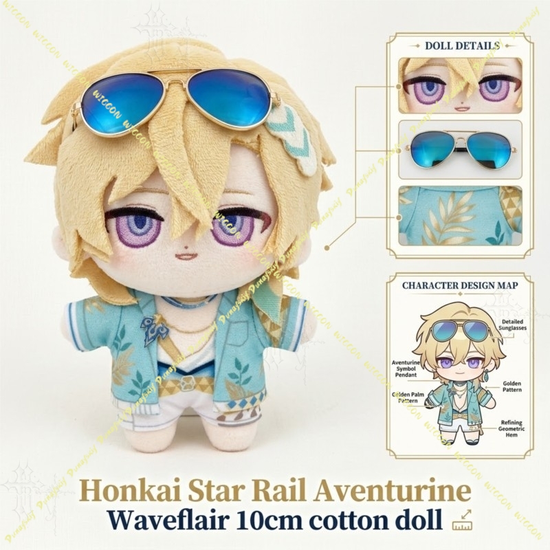 Peluche de personnage de jeu H - Japanese Fan avis et prix