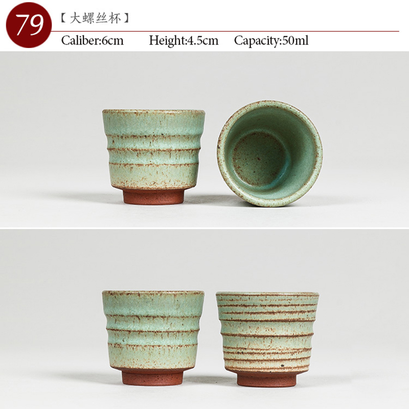NO.079-Tasse à thé chinoise en - Japanese Pottery avis et prix