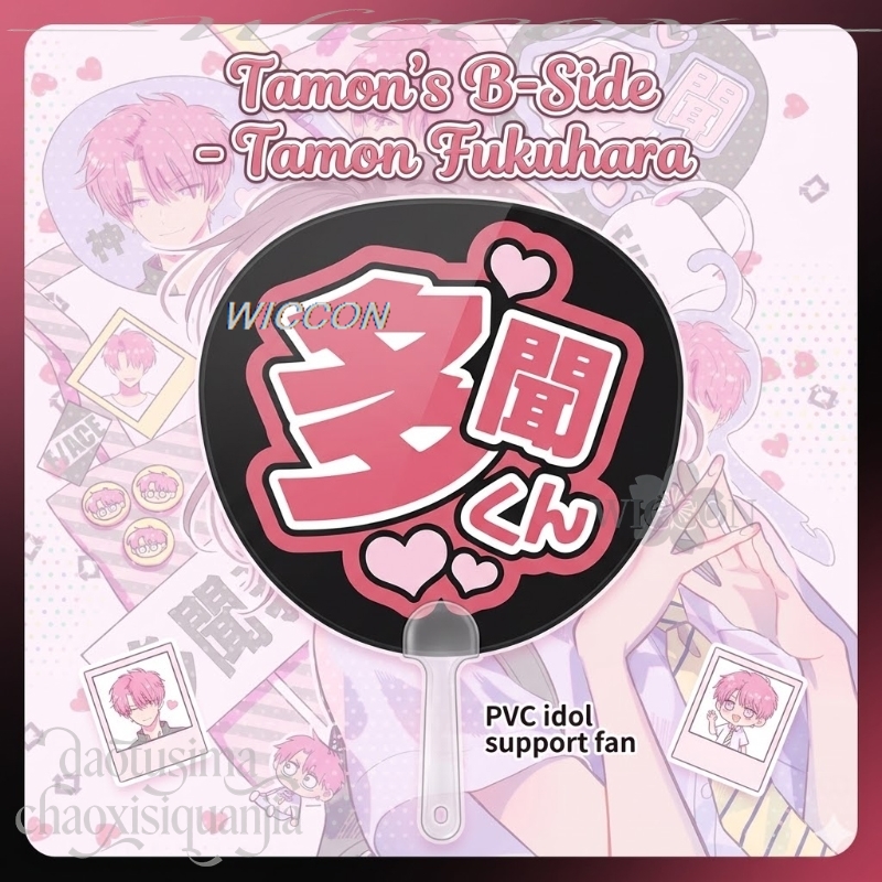 Support de fan en PVC Fukuhara - Japanese Fan avis et prix