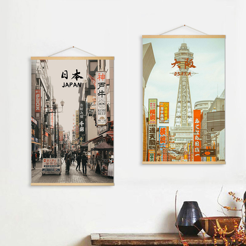 Peinture sur toile représentan - Japanese Restaurant Lifestyle avis et prix