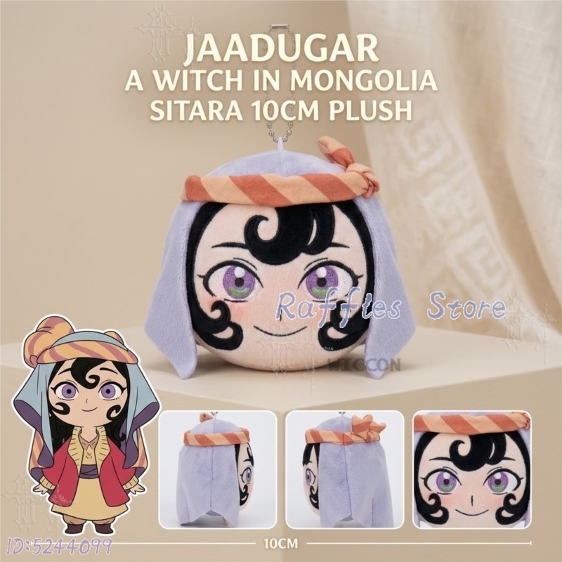 Pendentif poupée en peluche Ja - Japanese Fan avis et prix