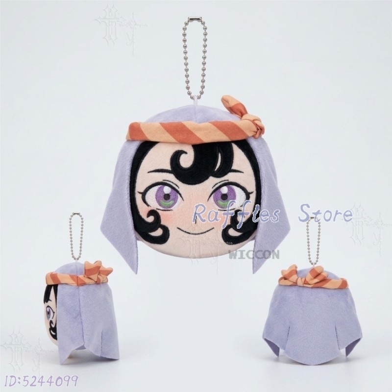 Pendentif poupée en peluche Ja - Japanese Fan avis et prix