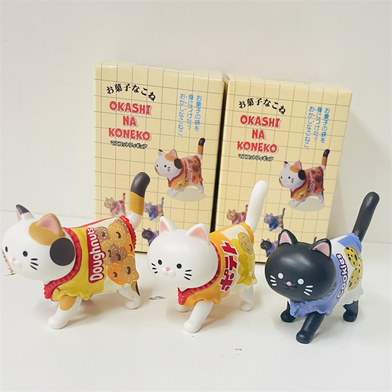Boîte surprise chat mignon, fi - Japanese Snacks avis et prix