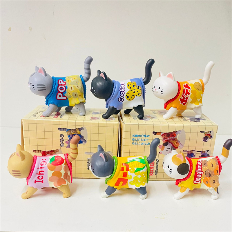 Boîte surprise chat mignon, fi - Japanese Snacks avis et prix