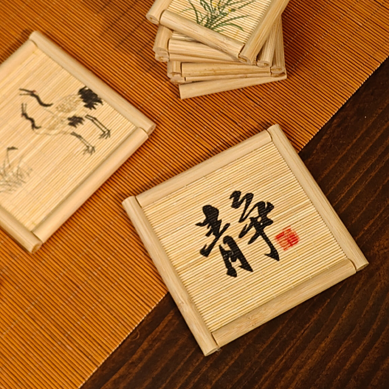 Ensemble de 5 sous-verres en b - Japanese Tea avis et prix