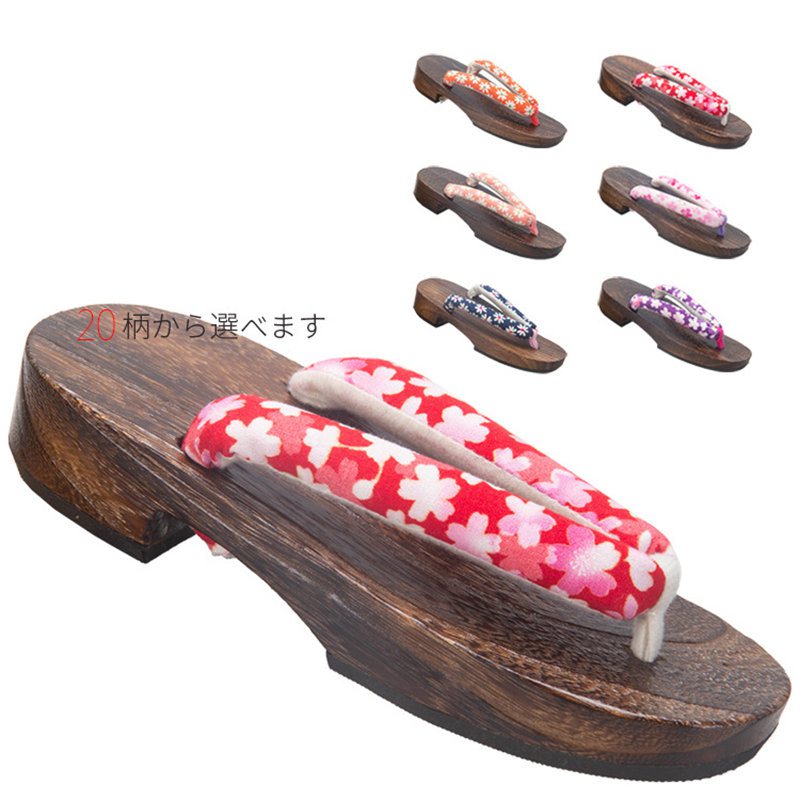 Chaussures de cosplay anime po - Geta Wooden Sandal avis et prix