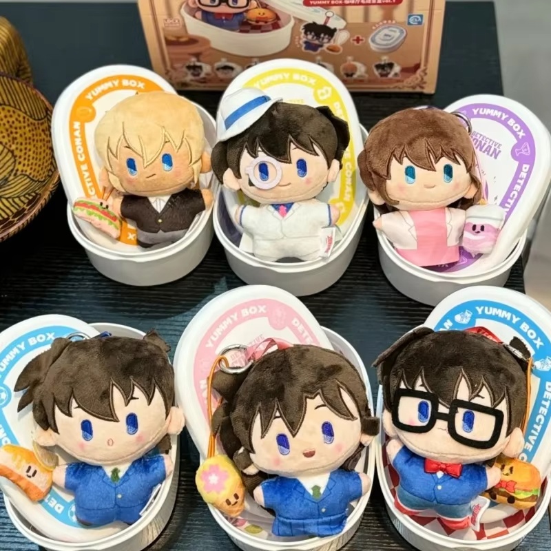 Boîte aveugle de la série déte - Bento Box avis et prix
