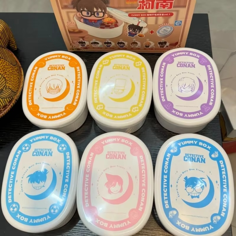 Boîte aveugle de la série déte - Bento Box avis et prix
