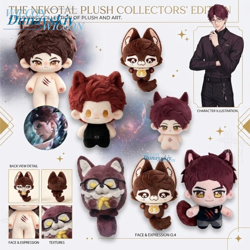 Pendentif en peluche de coton, - Japanese Fan avis et prix