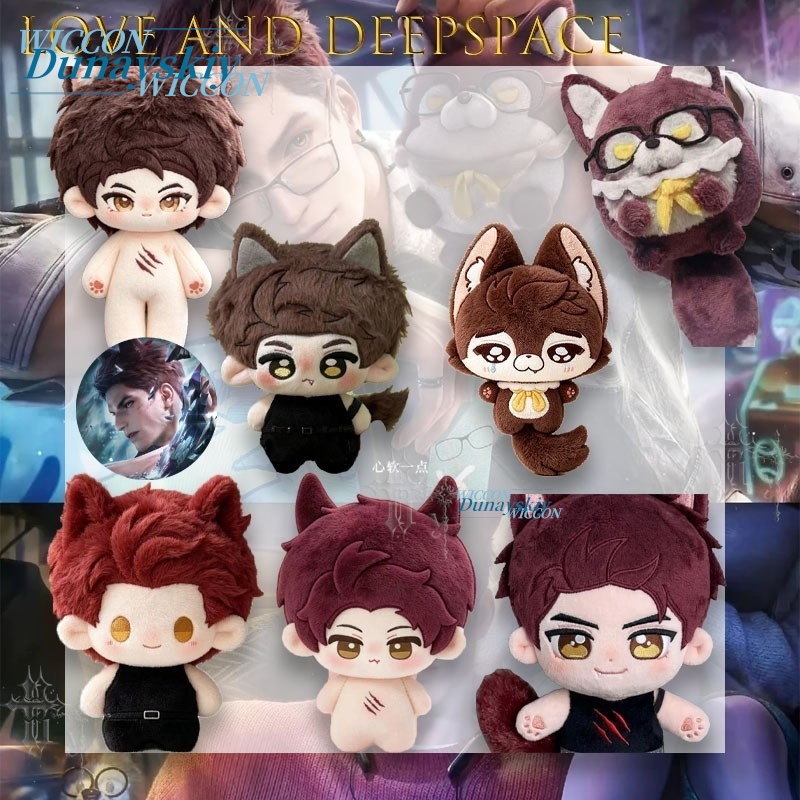 Pendentif en peluche de coton, - Japanese Fan avis et prix