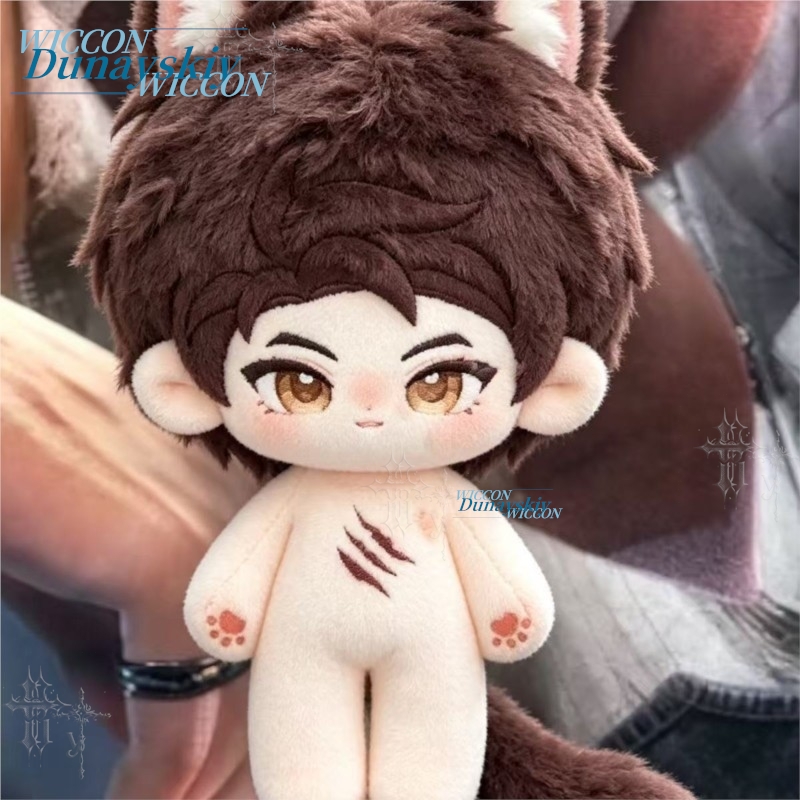 Pendentif en peluche de coton, - Japanese Fan avis et prix
