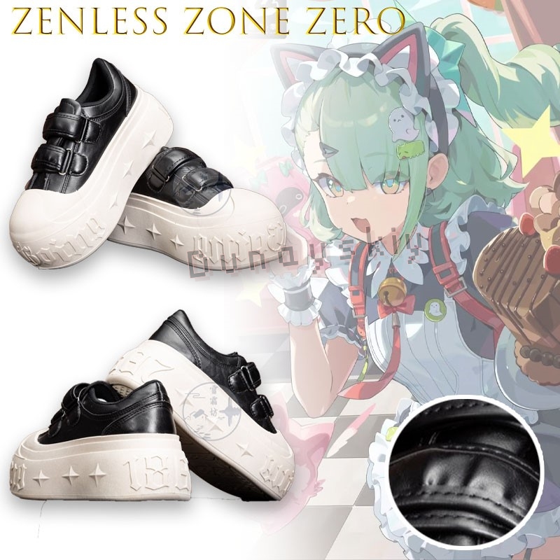 Chaussures de cosplay Zenless  - Japanese Tea avis et prix