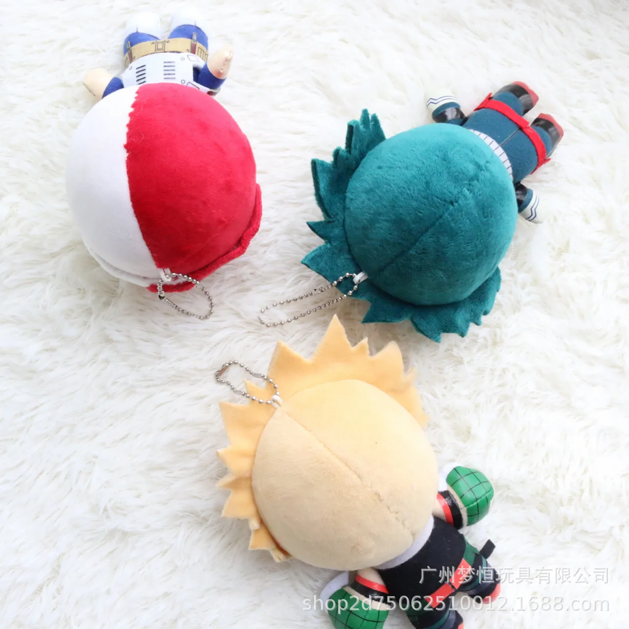 Porte-clés en peluche Anime My - Furoshiki avis et prix