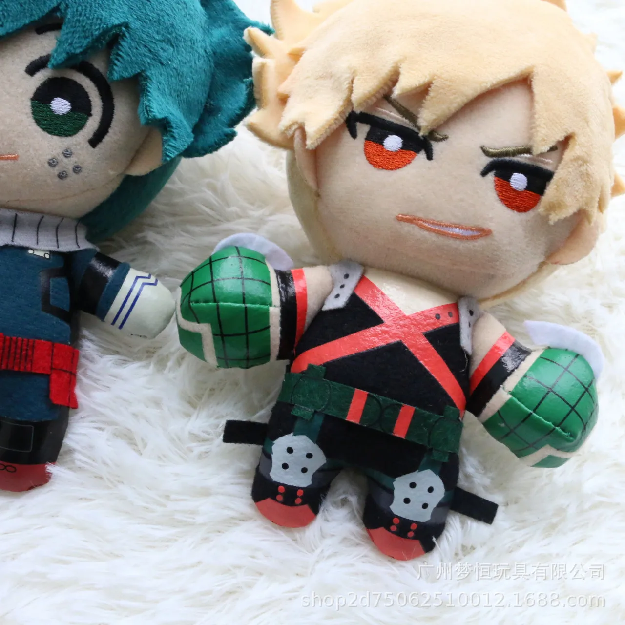 Porte-clés en peluche Anime My - Furoshiki avis et prix
