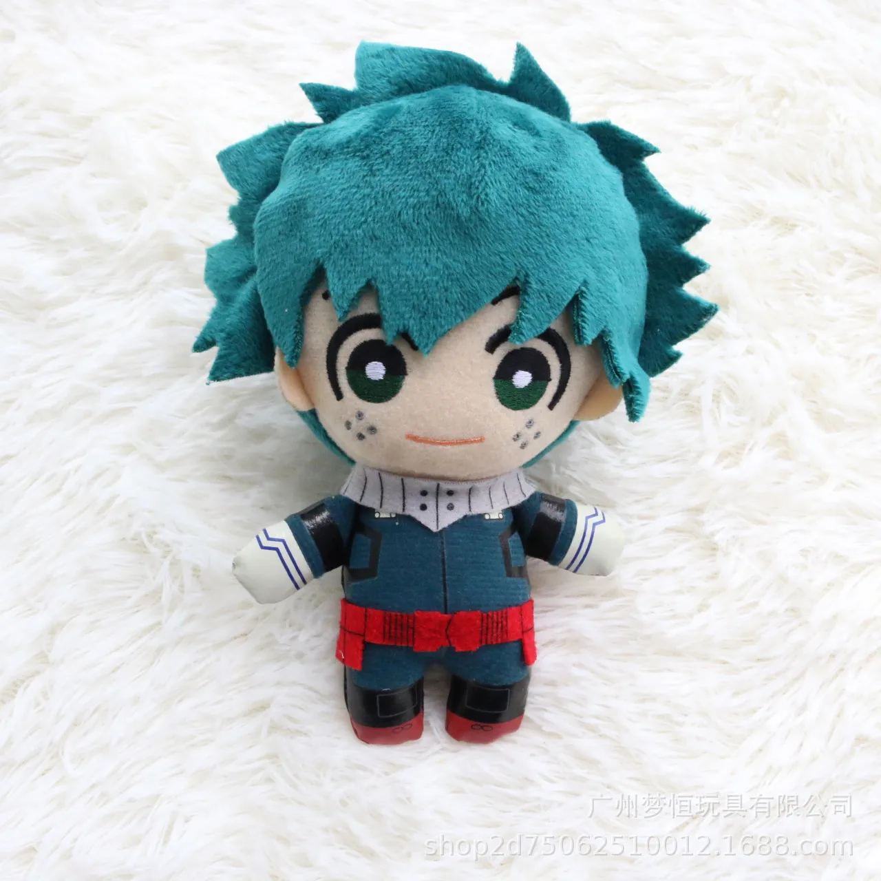 Porte-clés en peluche Anime My - Furoshiki avis et prix