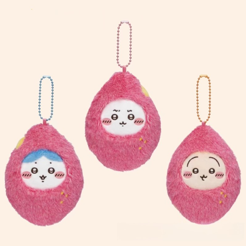 Porte-clés en peluche Patate D - Japanese Fan avis et prix