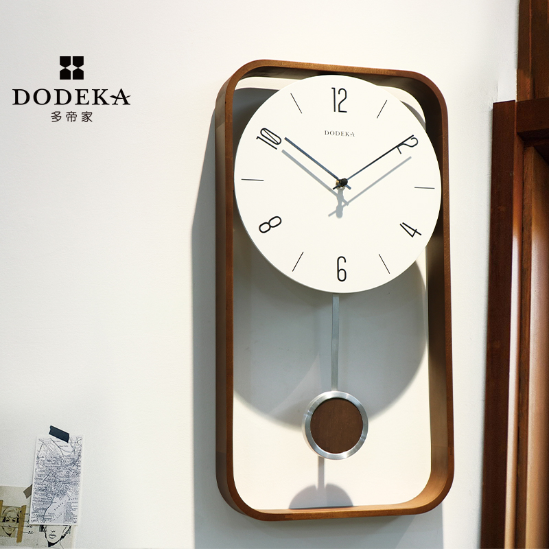 Horloges murales vintage en bo - Japanese Luxury Lifestyle avis et prix