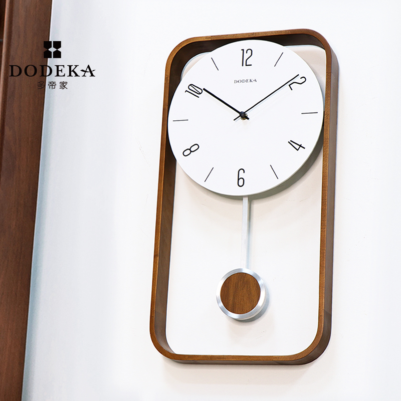 Horloges murales vintage en bo - Japanese Luxury Lifestyle avis et prix