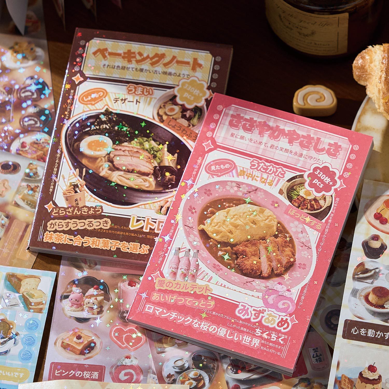 Livre d'autocollants à Membran - Japanese Snacks avis et prix