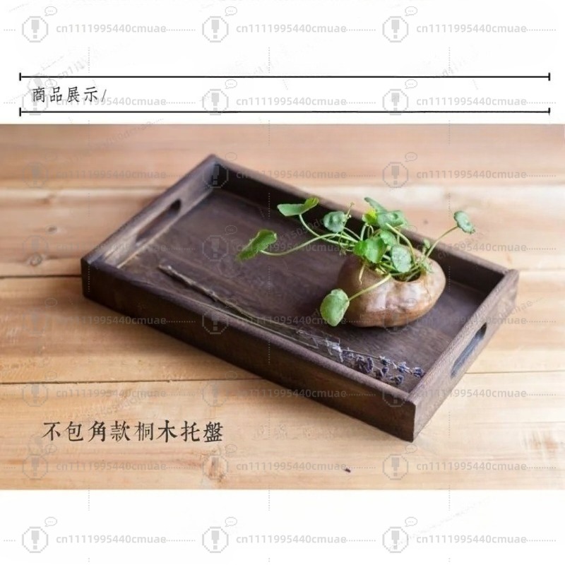 Plateau en paulownia de style  - Japanese Tea avis et prix