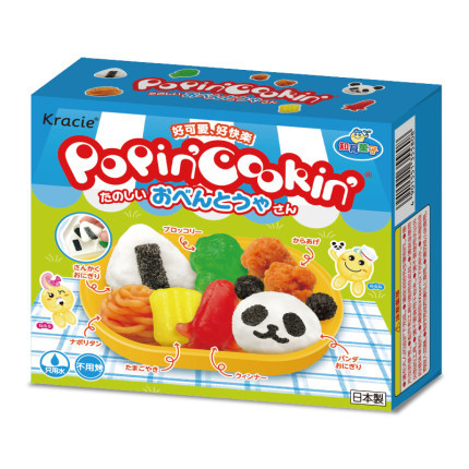 Kracie Popin Cookin Bento Kit  - Japanese Snacks avis et prix
