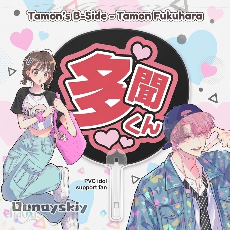 Amanda Cos*/Anime Tamon's B-Si - Japanese Fan avis et prix