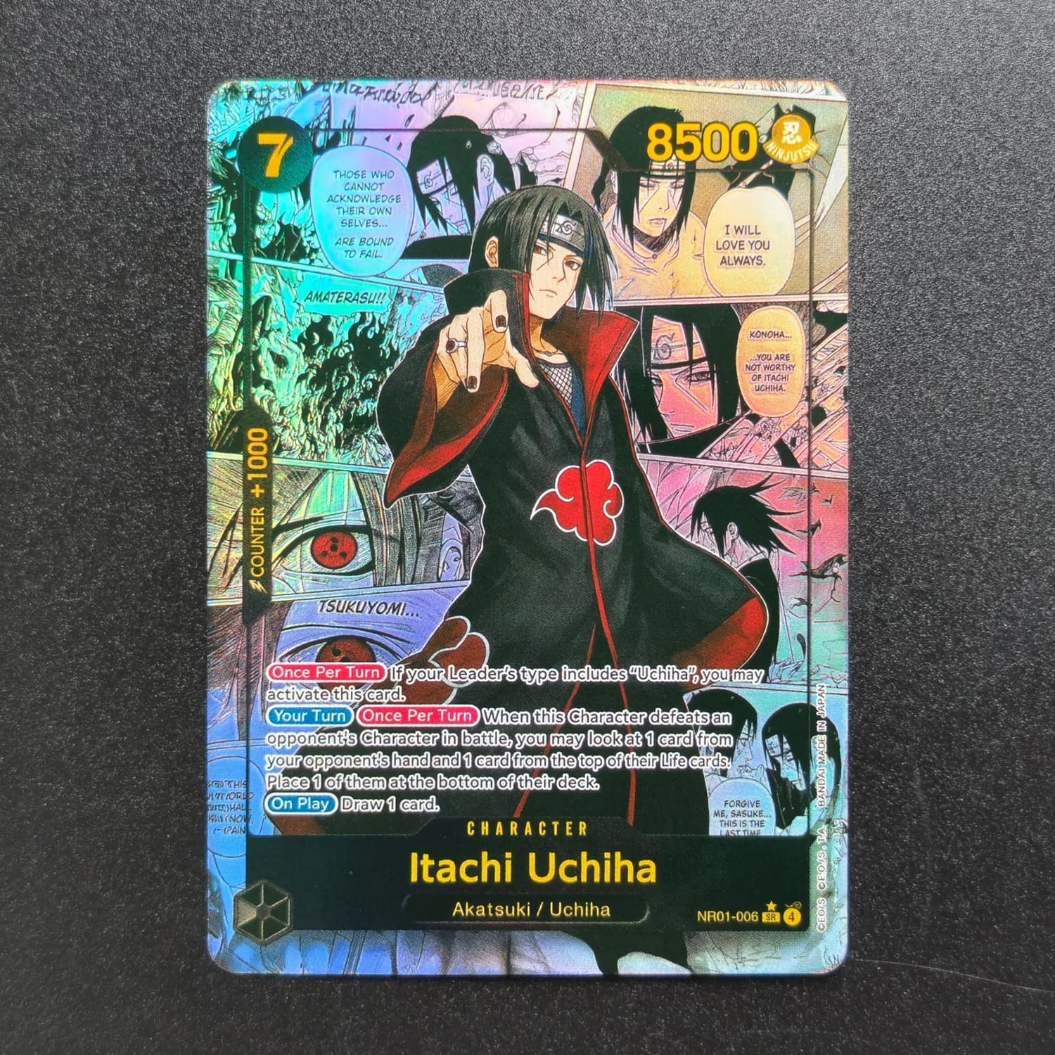 Carte de collection DIY Madara - Japanese Fan avis et prix
