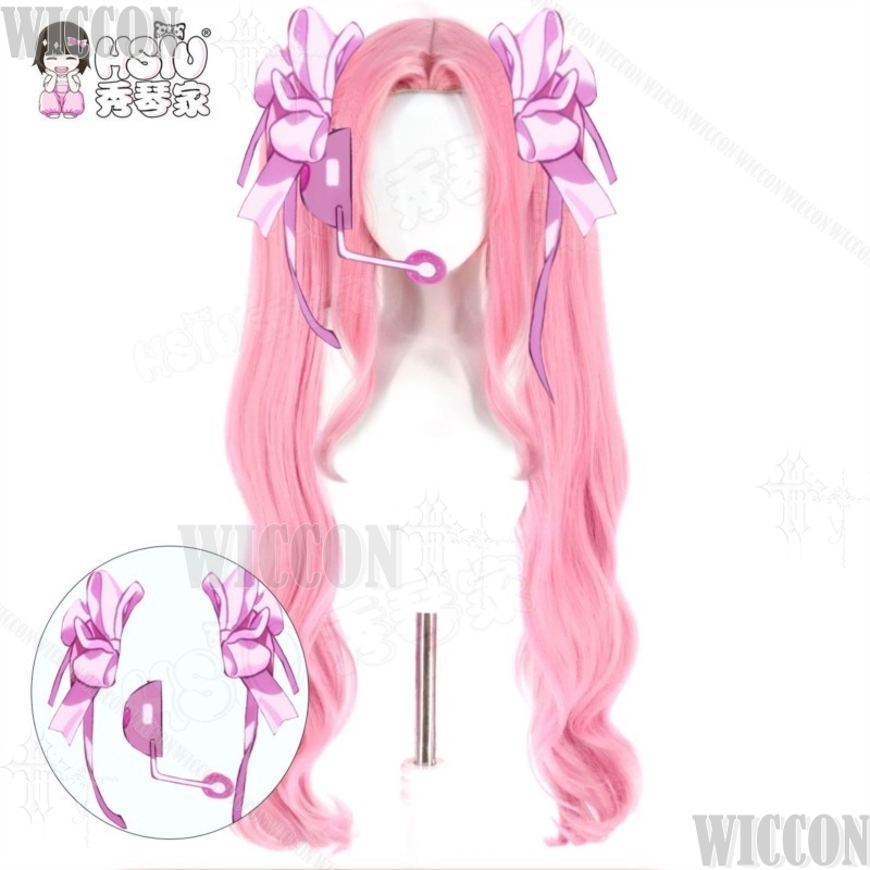 Peluche Mizi Zombie Anime Douc - Japanese Fan avis et prix