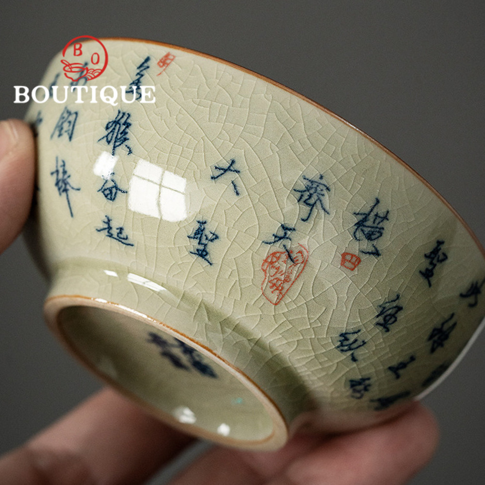 Tasse à thé ancienne en argile - Japanese Pottery avis et prix