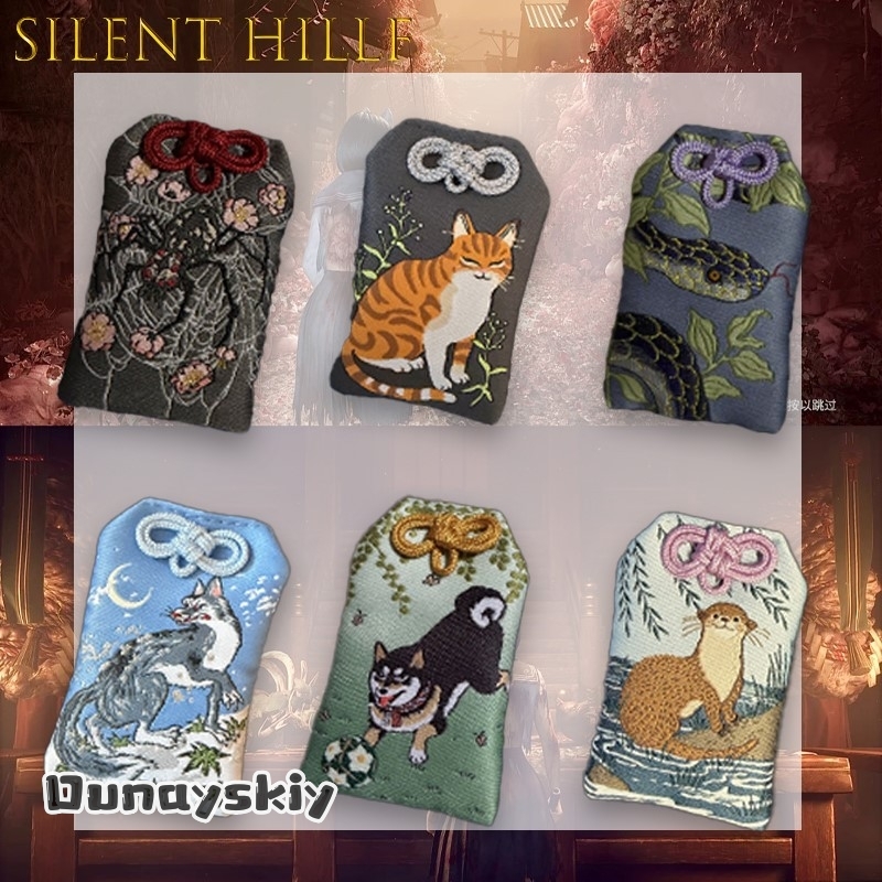 An z O Store @ SILENT HILL F,  - Japanese Fan avis et prix